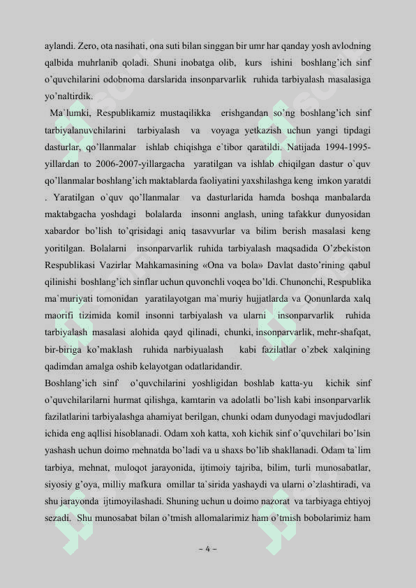 Boshlang’ich sinf o’quvchilarida ijtimoy ko’nikmalarni shakllantirish ko’nikmasi 3