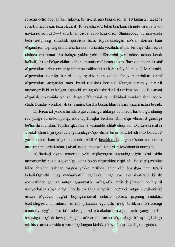 Savod o’rgatishni to’g’ri tashkil etish bolalarning nutqiy tayyorgarligini oshirish 5