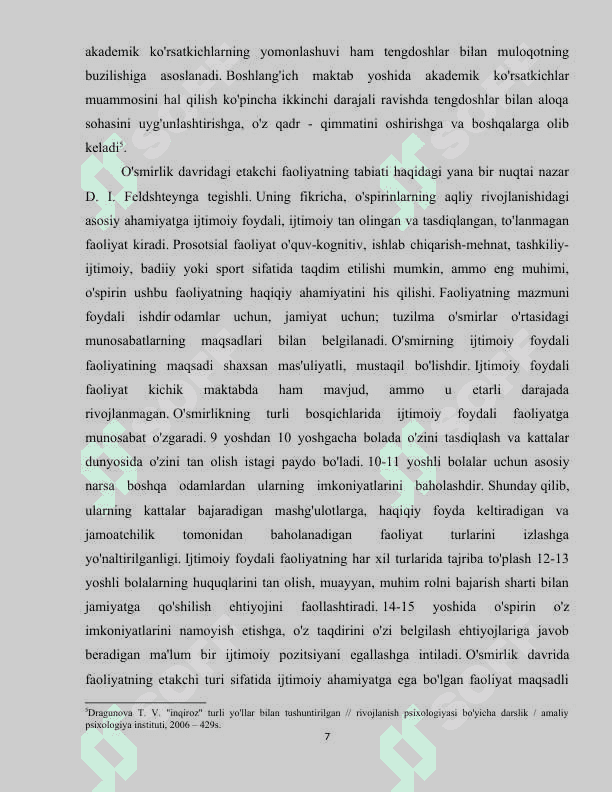 OILAVIY NIZOLARNI HAL ETISHDA IJTIMOIY PSIXOLOGIK XIZMATNING O'RNI 7