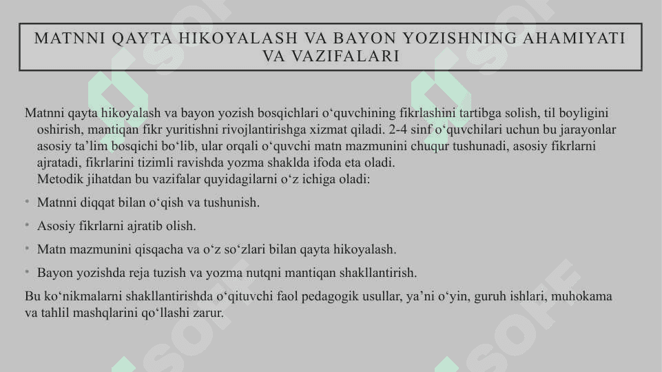 2-4-sinflarda namunaviy matni qayta hikoyalash va bayon yozish uchun metodik tavsiyalar ishlab chiqish. 2