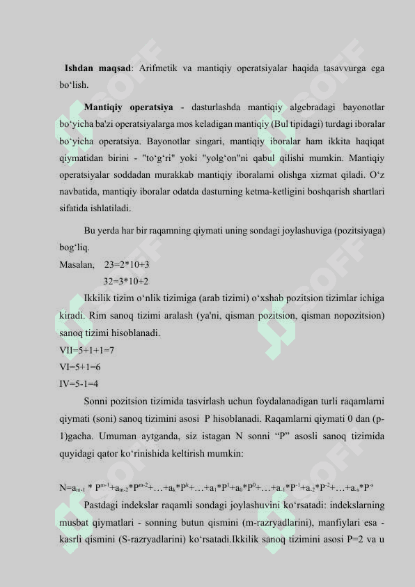 KOMPYUTERLARNING TASHKIL QILISHNING ARIFMETIK ASOSLARI 2