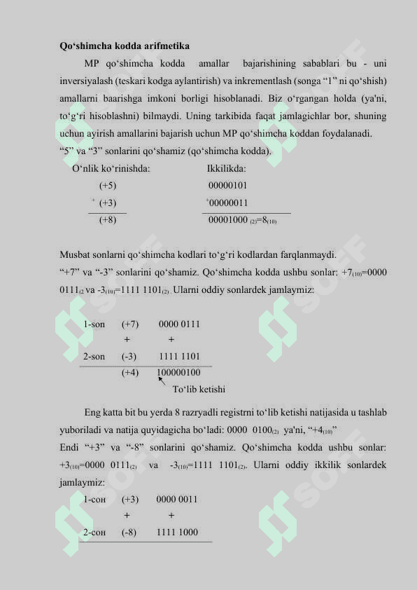 KOMPYUTERLARNING TASHKIL QILISHNING ARIFMETIK ASOSLARI 8