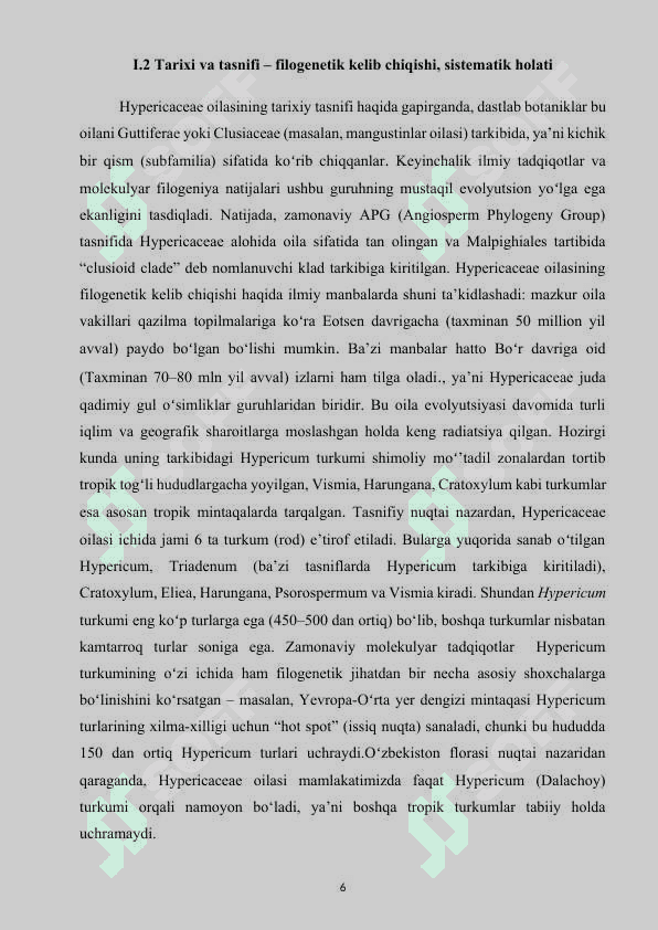 Qirqbo’g’imdoshlar oilasi 6