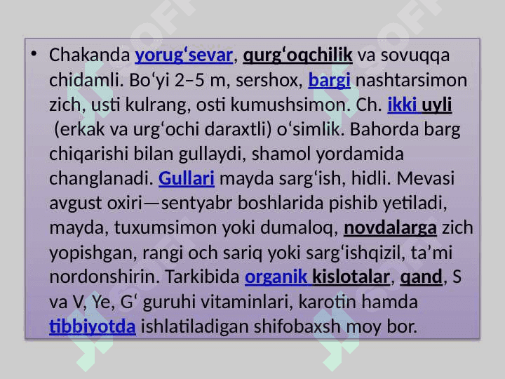 Jumurutsimon chakanda 3