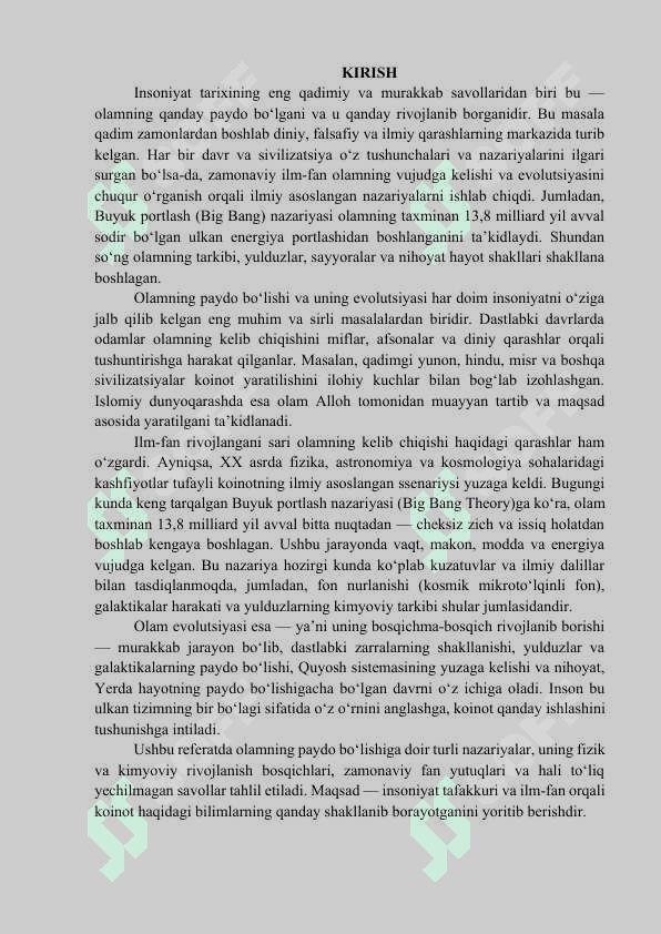 “Olamning paydo bo‘lishi va evolutsiyasi” 2