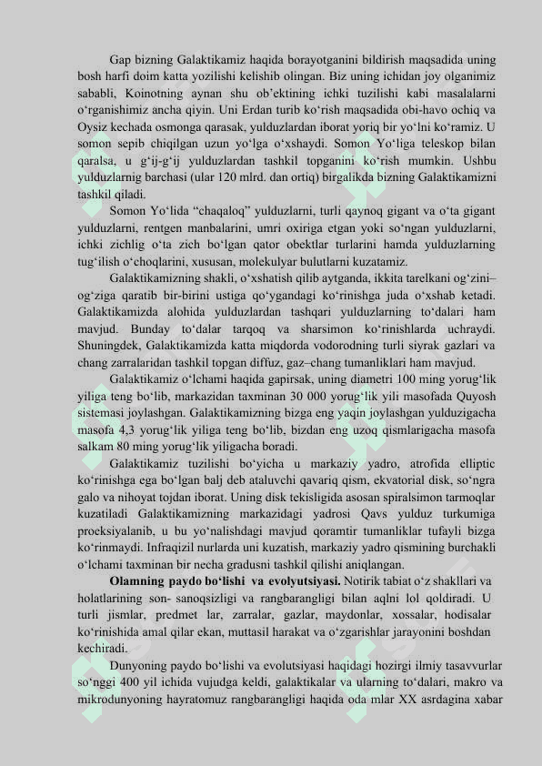 “Olamning paydo bo‘lishi va evolutsiyasi” 3