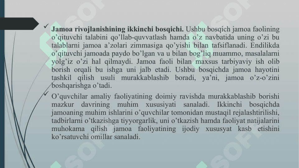 JAMOA TARBIYA OB’YEKTI VA SUB’EKTI SIFATIDA. TARBIYANING UMUMIY METODLARI. MA’RUZA MASHG’ULOTI REJASI 3