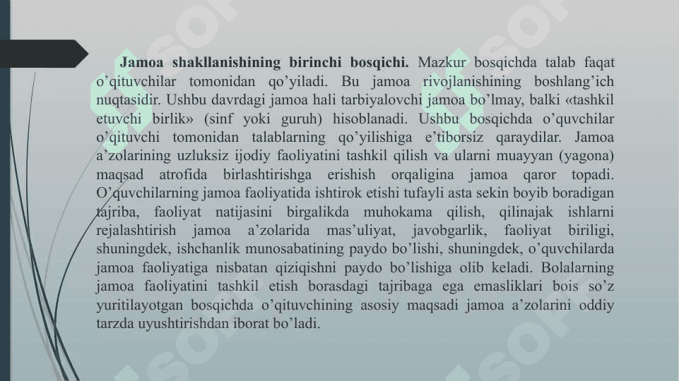 JAMOA TARBIYA OB’YEKTI VA SUB’EKTI SIFATIDA. TARBIYANING UMUMIY METODLARI. MA’RUZA MASHG’ULOTI REJASI 4