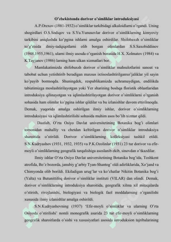 Introduksiya qilingan dorivor o’simliklar 2