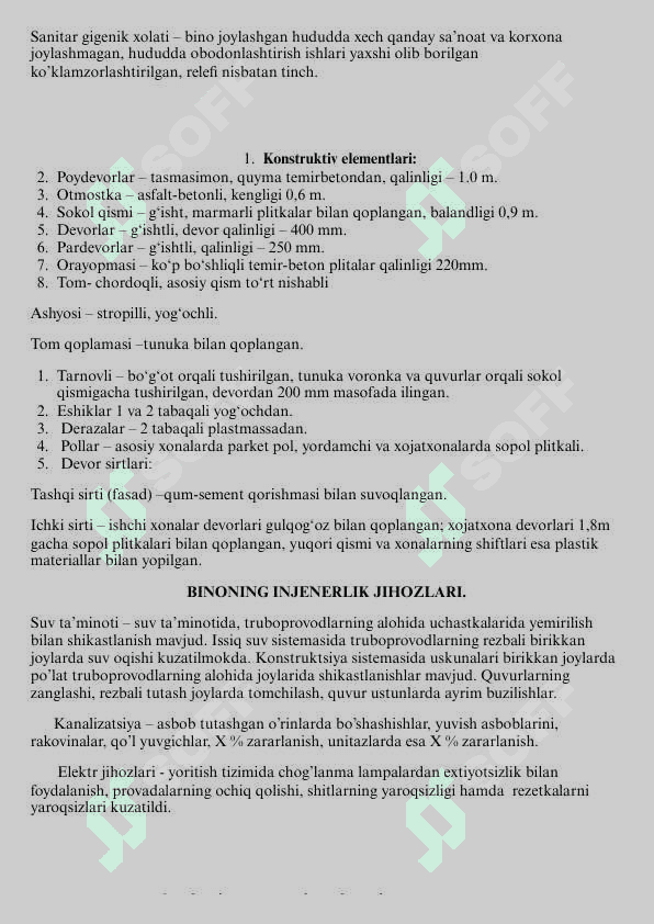 JAMOAT VA TURAR - JOY BINOSINI TEKSHIRISH VA JISMONIY  YEMIRILISHINI ANIQLASH 5