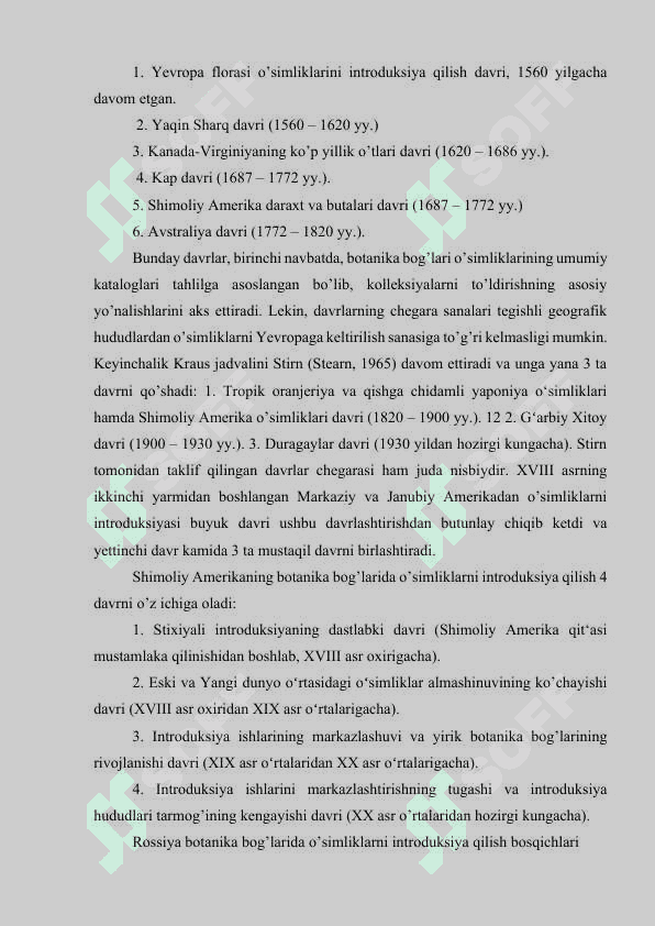 O’simliklar introduksiyasi tarixi 4