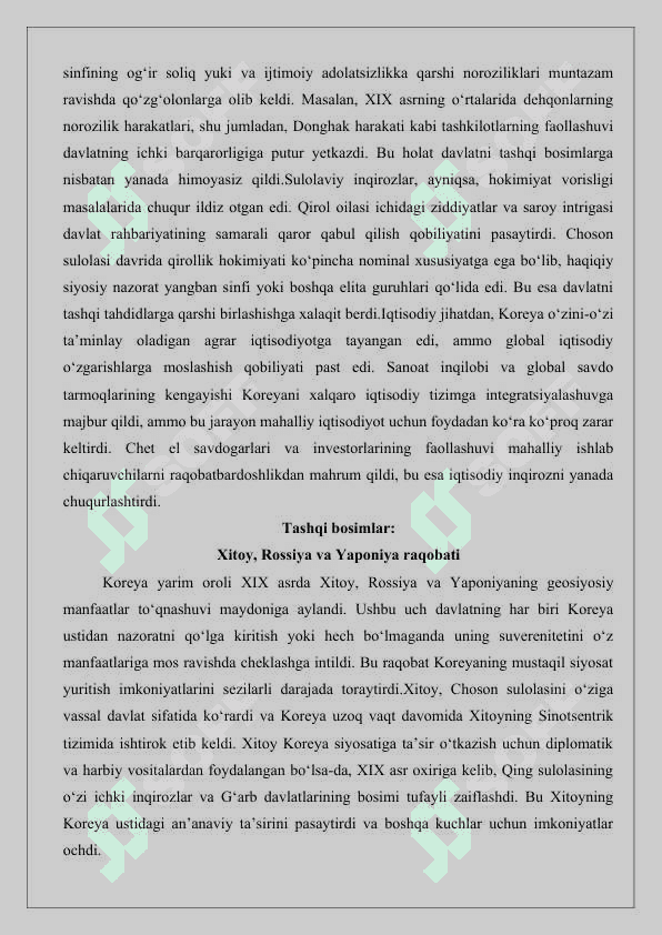 Koreyaning Yaponiya mustamlakasiga aylanishi 25 5