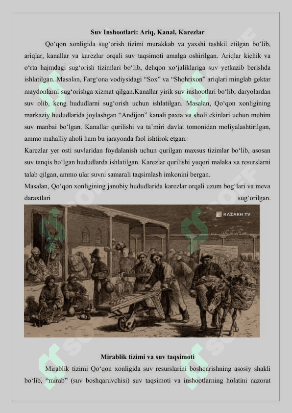 Qo‘qon xonligida yer-suv munosabatlarining umumiy holati va dehqonchilik  25 6