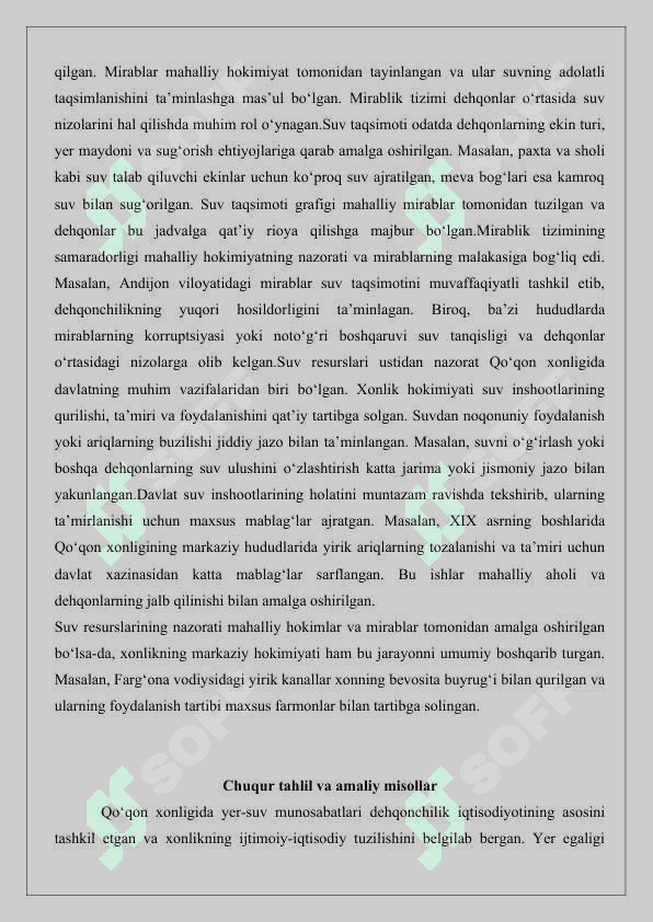 Qo‘qon xonligida yer-suv munosabatlarining umumiy holati va dehqonchilik  25 7
