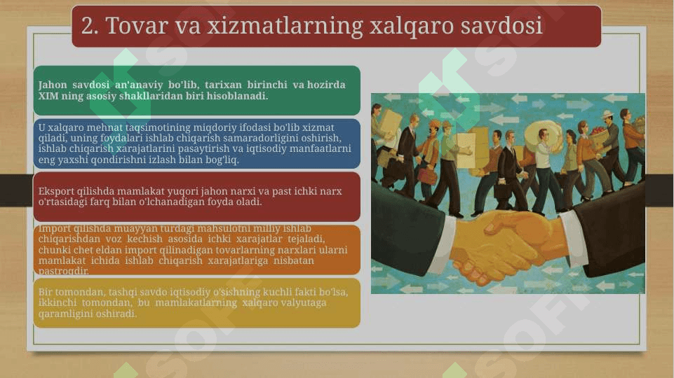 Xalqaro savdo 8