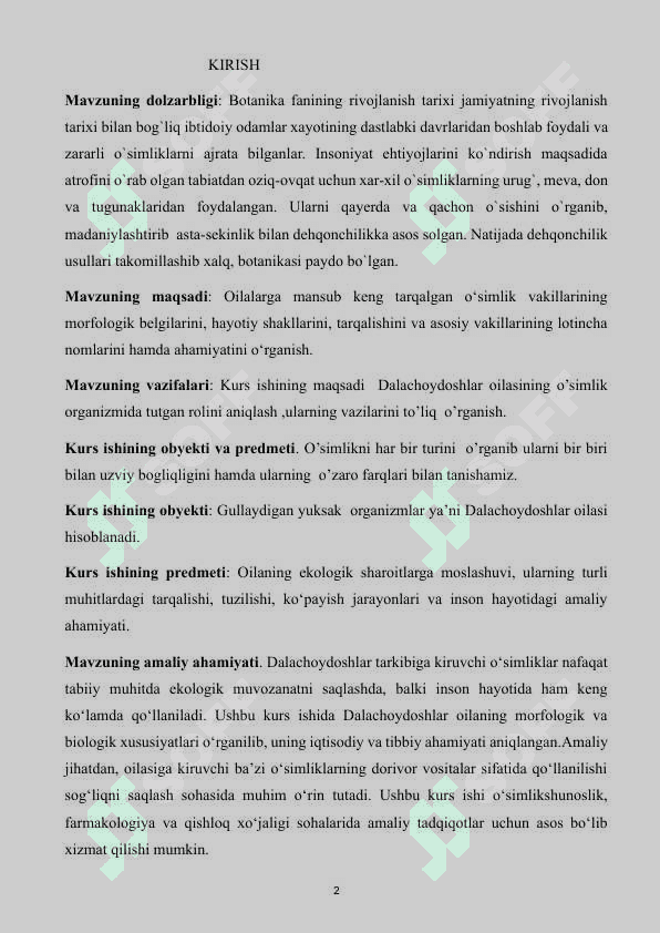 Dalachoydoshlar oilasi 2