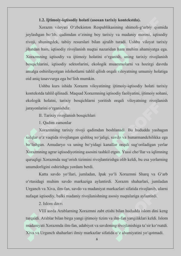 XORAZM VILOYATI AHOLISINING HARBIY SOHA UCHUN QO‘SHGAN HISSASI.docx 8