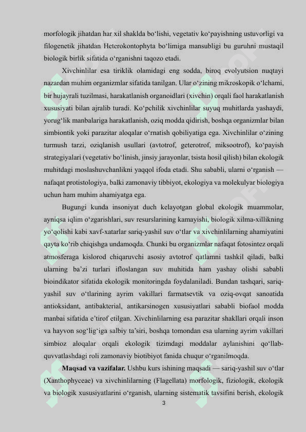 Sariq yashil suv oʻtlar, yoki xar-xil xivchinlilar boʻlimi 3