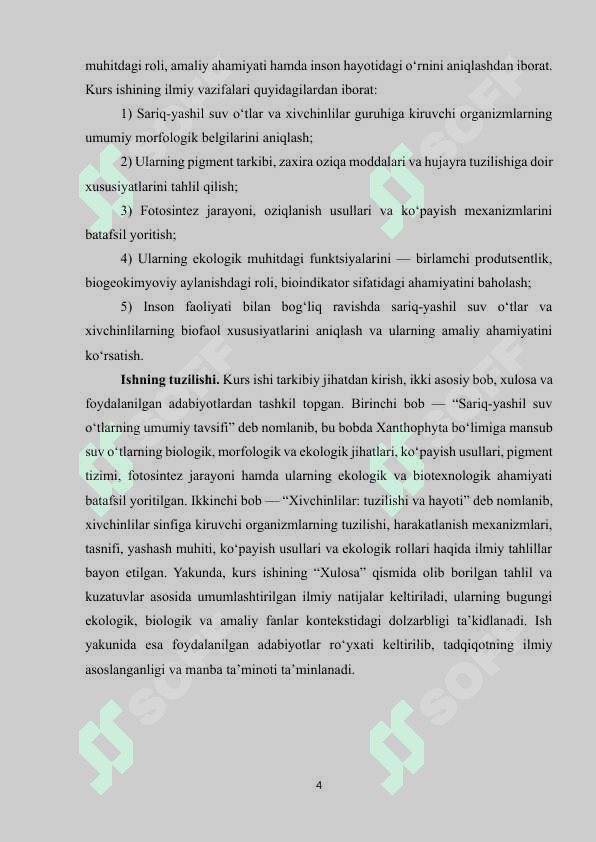 Sariq yashil suv oʻtlar, yoki xar-xil xivchinlilar boʻlimi 4