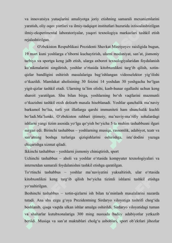 Aniqmasliklar. Aniqmaliklarni ochishning  Lapital qoidasi 5