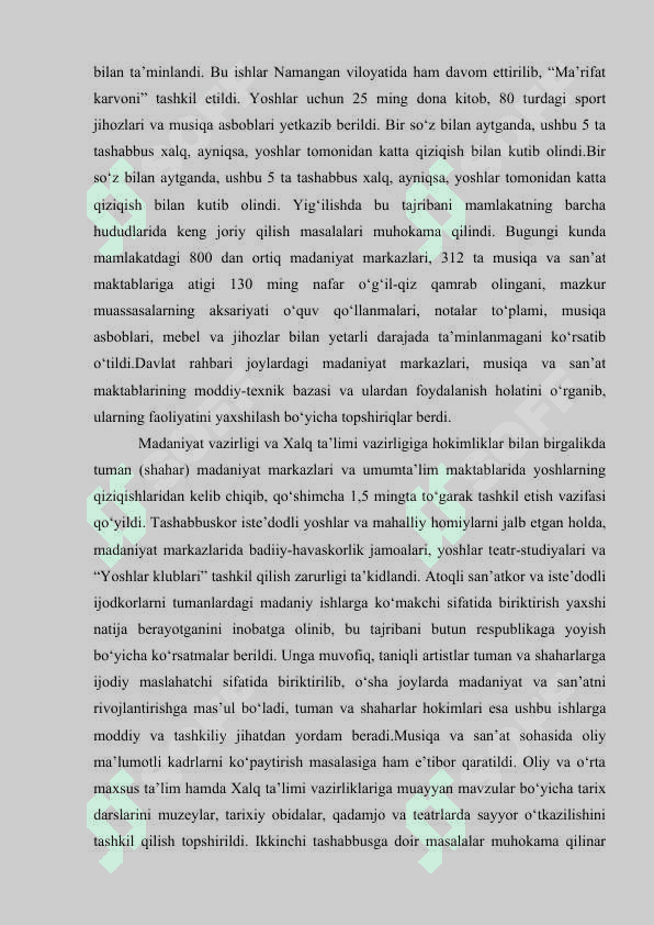 Aniqmasliklar. Aniqmaliklarni ochishning  Lapital qoidasi 6
