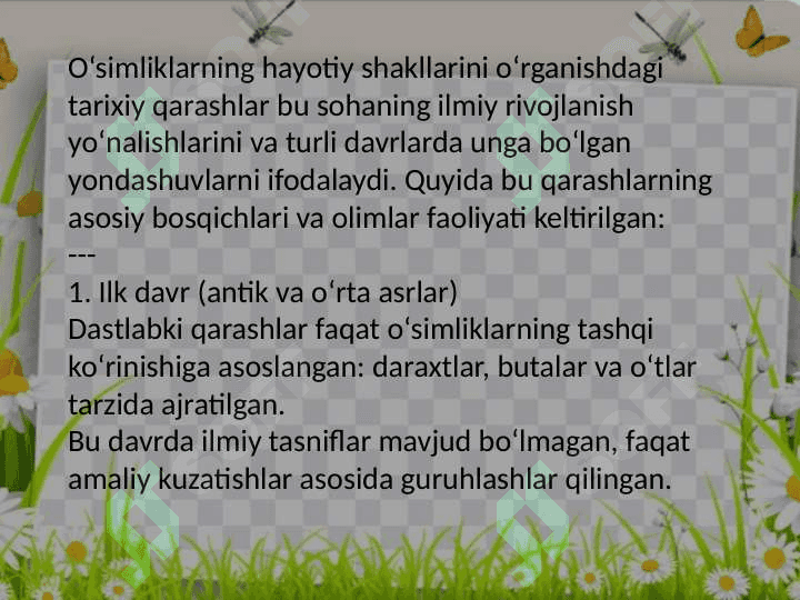 Hayotiy shakllari boʻyicha tasniflar va qarashlar 6