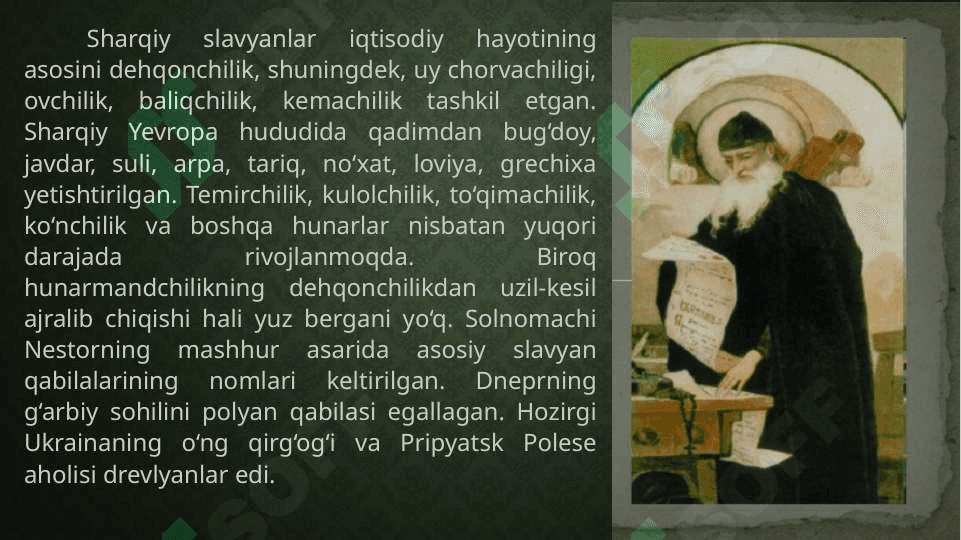 Qadimgi Rus jamoasining evolyutsiyasi 6