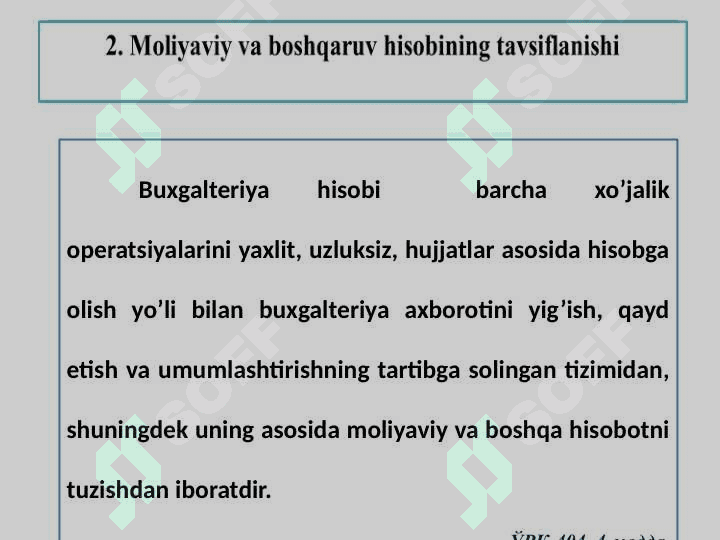 “MOLIYАVIY VA BOSНQARUV HISOBI” FANIGA KIRISН 8