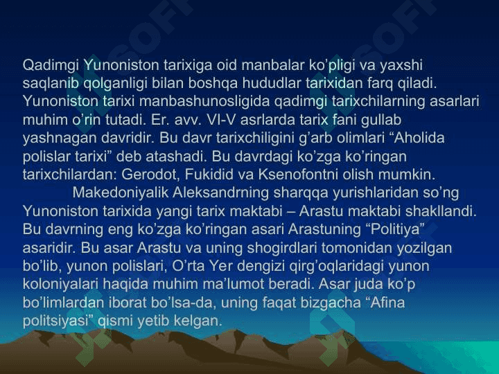 18-19-asrlarda Yunoniston tarixini o'rganish. 6