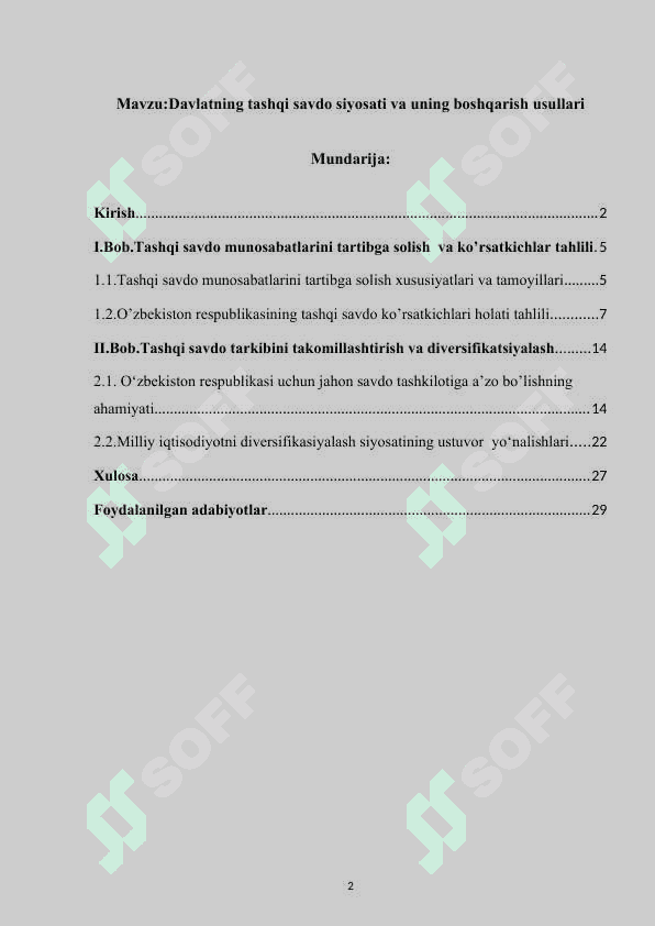Davlatning tashqi savdo siyosati va uning boshqarish usullari 2