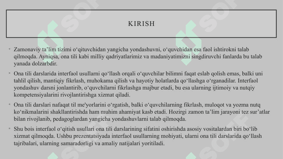 Ona tili darslarida interfaol usullarni qoʻllash tajribasi slayd 2