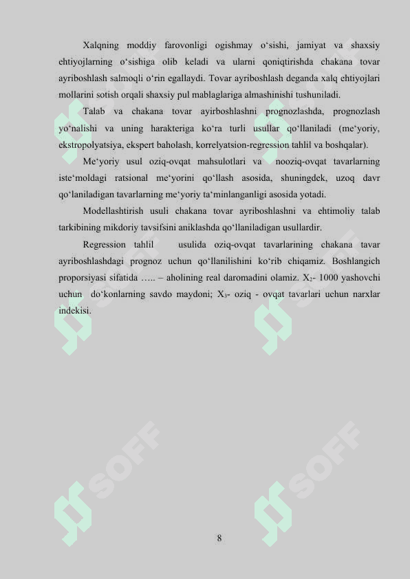 AHOLI VA MUSTAHKAM IQTISODIY OʻSISHNING MANBALARI 7