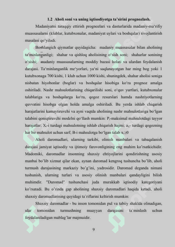 AHOLI VA MUSTAHKAM IQTISODIY OʻSISHNING MANBALARI 8