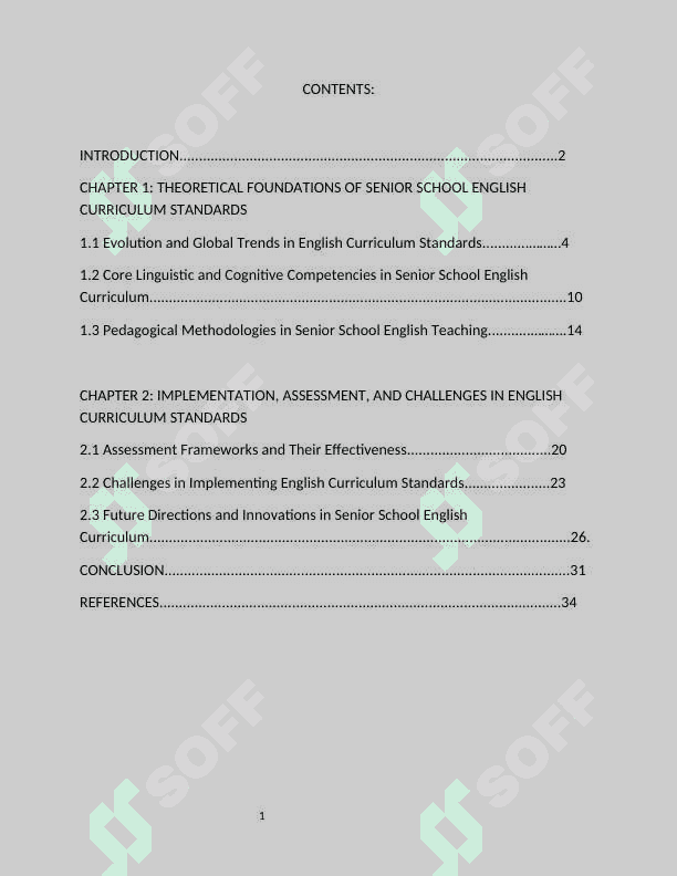 SENIOR SCHOOL ENGLISH CURRICULUM STANDARDS 2