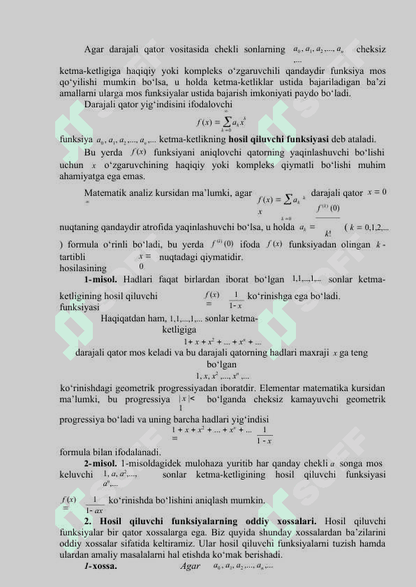 Hosil qiluvchi funksiyalar 2