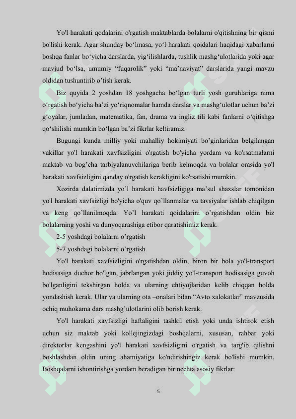 Ehtiyotkor piyoda 5