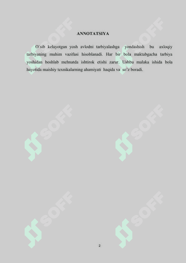 Maishiy asbob uskunalar bizning yordamchilarimiz 2