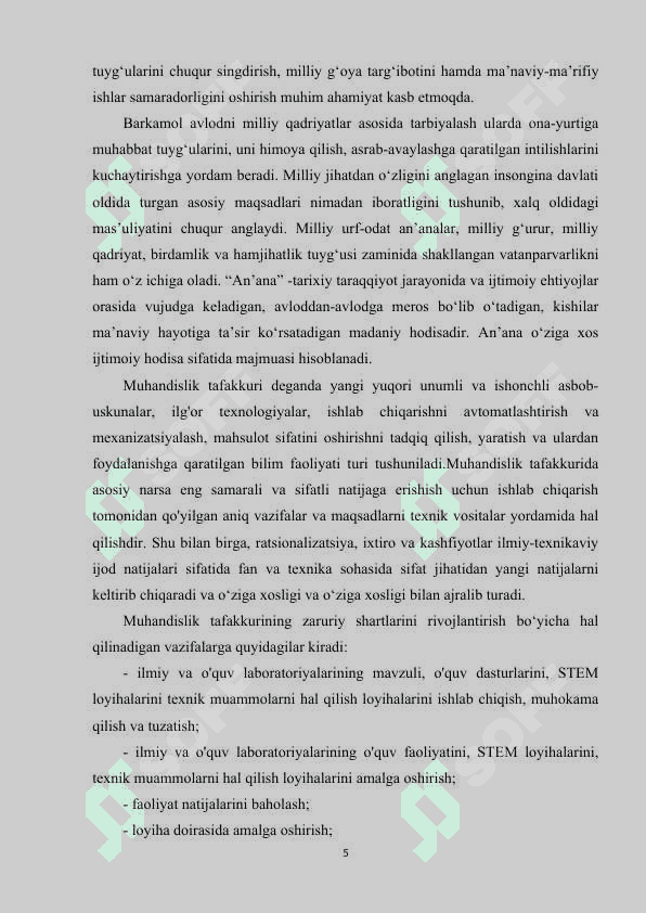 Maishiy asbob uskunalar bizning yordamchilarimiz 5