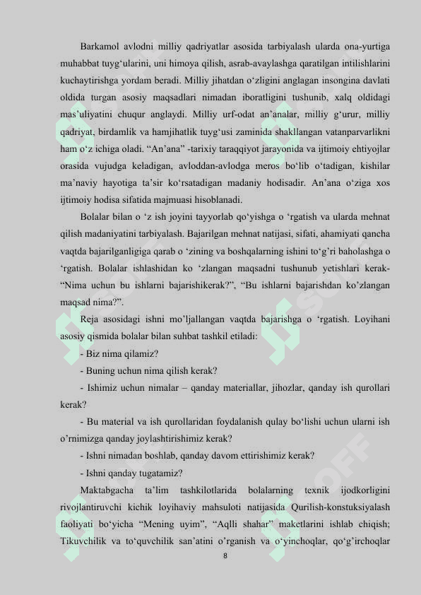 Maishiy asbob uskunalar bizning yordamchilarimiz 8