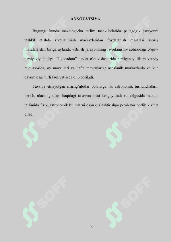 Koinot sirlar 2