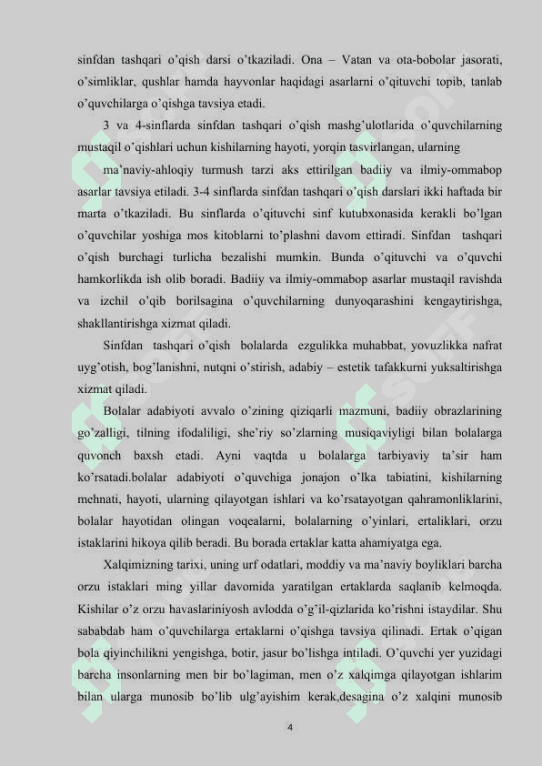 Savod o'rgatish davrida sinfdan tashqari o'qish mashg'ulotlari 4