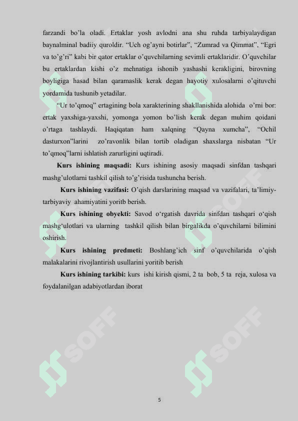 Savod o'rgatish davrida sinfdan tashqari o'qish mashg'ulotlari 5