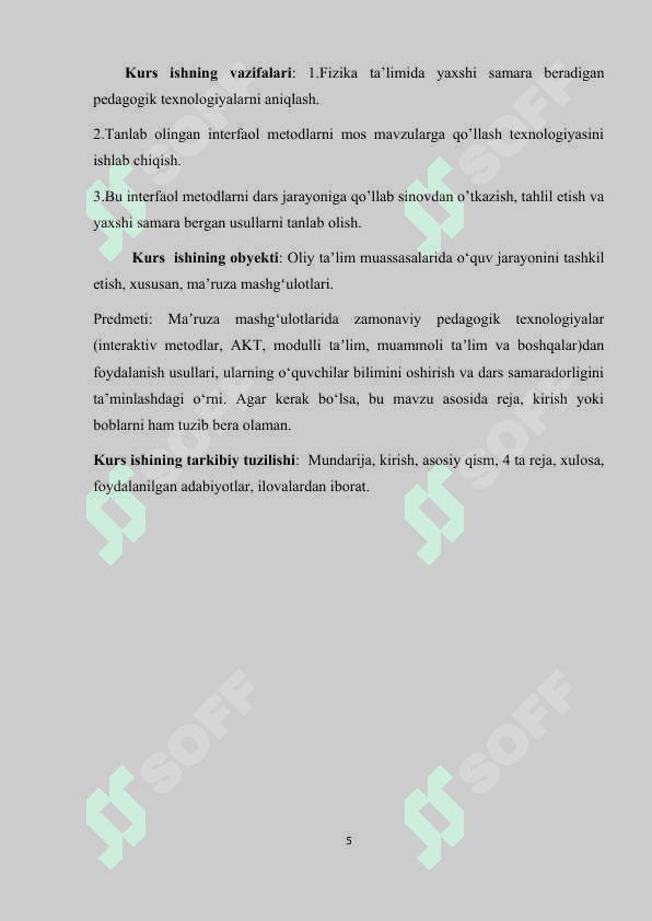 Ma’ruza mashg’ulotlarida pedagogik texnologiyalarni qo’llash uslublari 4