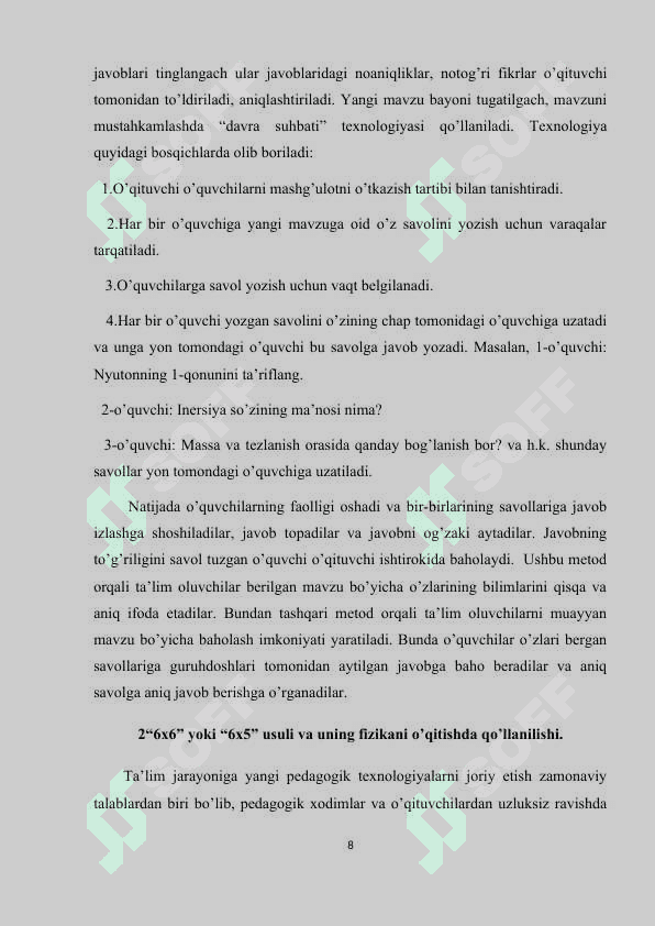 Ma’ruza mashg’ulotlarida pedagogik texnologiyalarni qo’llash uslublari 7