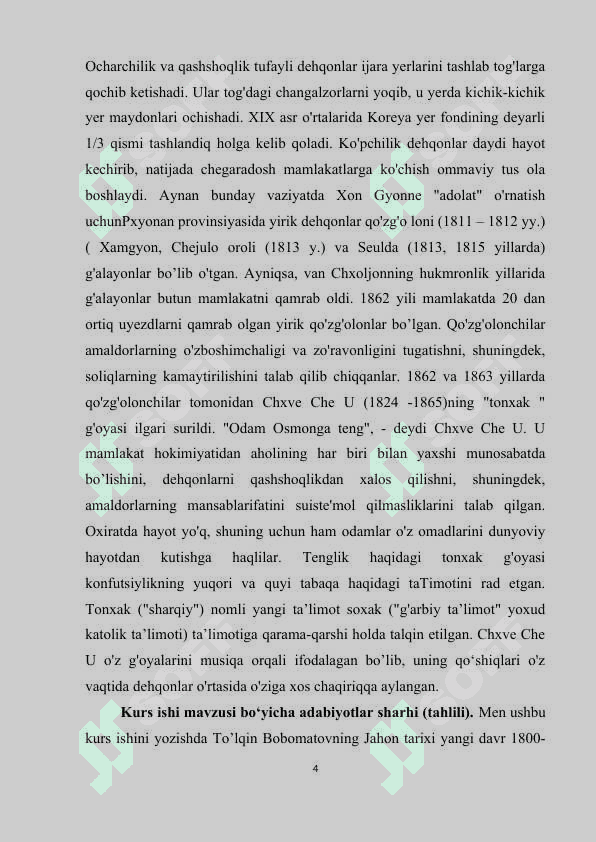 XVII -XVIII asrlarda koreyaning ijtimoiy-iqtisodiy rivojlanishi 4