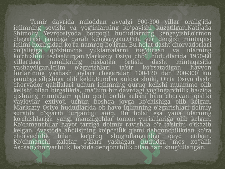 O’RTA OSIYO KO’CHMANCHILARI TARIXI 4
