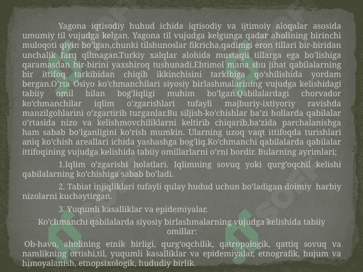 O’RTA OSIYO KO’CHMANCHILARI TARIXI 7