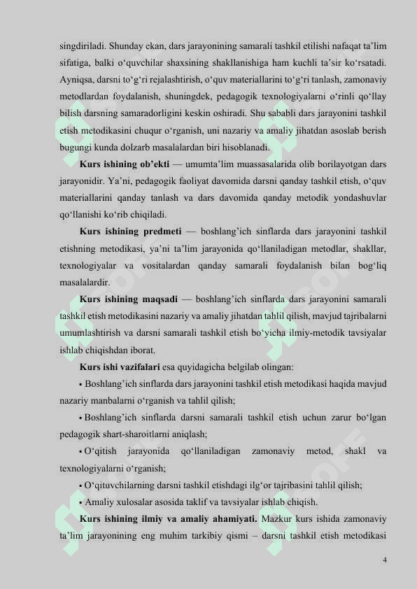 BOSHLANG‘ICH SINFLARDA ZAMONAVIY PEDAGOGIK TEXNOLOGIYALAR ASOSIDA DARS JARAYONINI TASHKIL ETISH (INTERAKTIV, INNOVATSION METODLAR BILAN BOYITILGAN) 4