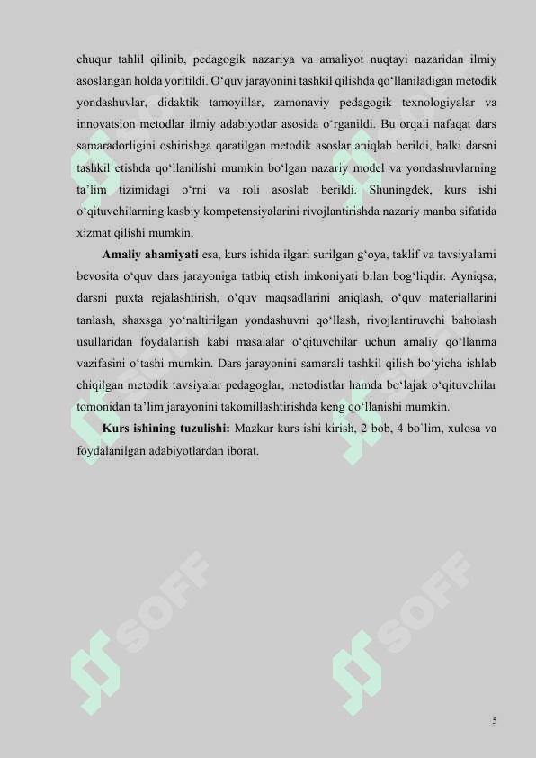 BOSHLANG‘ICH SINFLARDA ZAMONAVIY PEDAGOGIK TEXNOLOGIYALAR ASOSIDA DARS JARAYONINI TASHKIL ETISH (INTERAKTIV, INNOVATSION METODLAR BILAN BOYITILGAN) 5