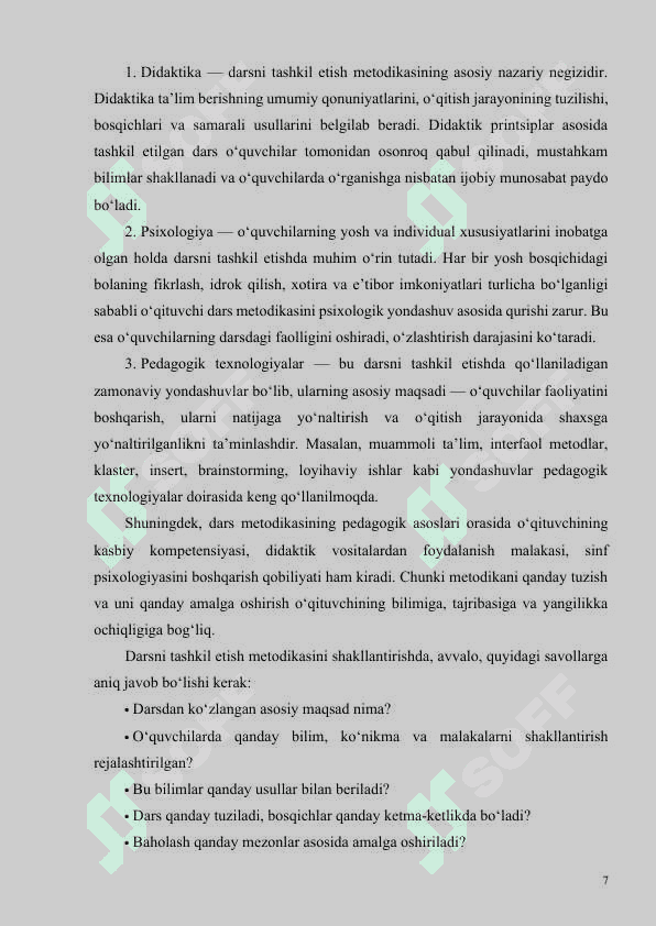 BOSHLANG‘ICH SINFLARDA ZAMONAVIY PEDAGOGIK TEXNOLOGIYALAR ASOSIDA DARS JARAYONINI TASHKIL ETISH (INTERAKTIV, INNOVATSION METODLAR BILAN BOYITILGAN) 7